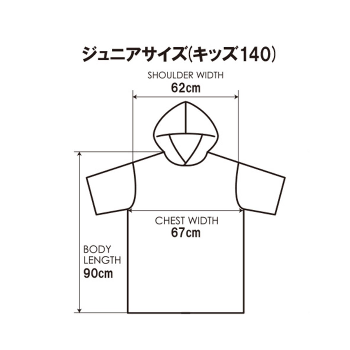 TOOLS �ġ��륹 �����ե��� �ݥ���� ���ؤ��� ����˥� �Ҷ� ���å� �ޥ������ե����С� �ۿ� ®�� �� �ס��� �͵� �֥��� | TLS MICRO PONCHO��625003��