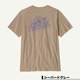 ڥޡۥѥ˥ Patagonia  ȾµT ȥåץ Хåץ 3 S M ե  ȥɥ  ͵ ֥ | Wind Runner Responsibili-Tee37799  (JACK)