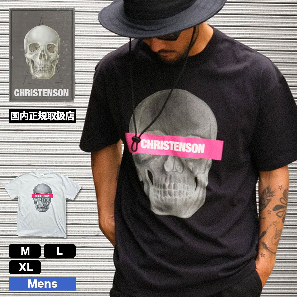 【max bone】Christian Cowan コラボ（mint）　ｍサイズ クリステンソン 日本限定 半袖Tシャツ メンズ M L XL トップス
