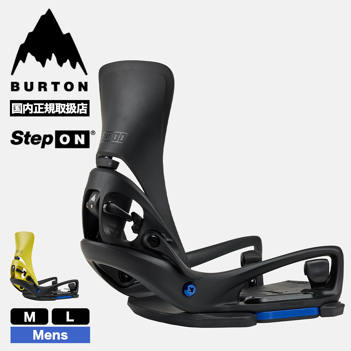 �ڥ��Ρ��������BURTON �С��ȥ� ���ƥåץ��� �ӥ�ǥ��� �����ƥ� X ���Ρ��ܡ��� ��� ��2�� M L  ���Υܡ� �Х���ǥ��� �͵� ���� �֥��� | Cartel X EST��W26JP-303041��
