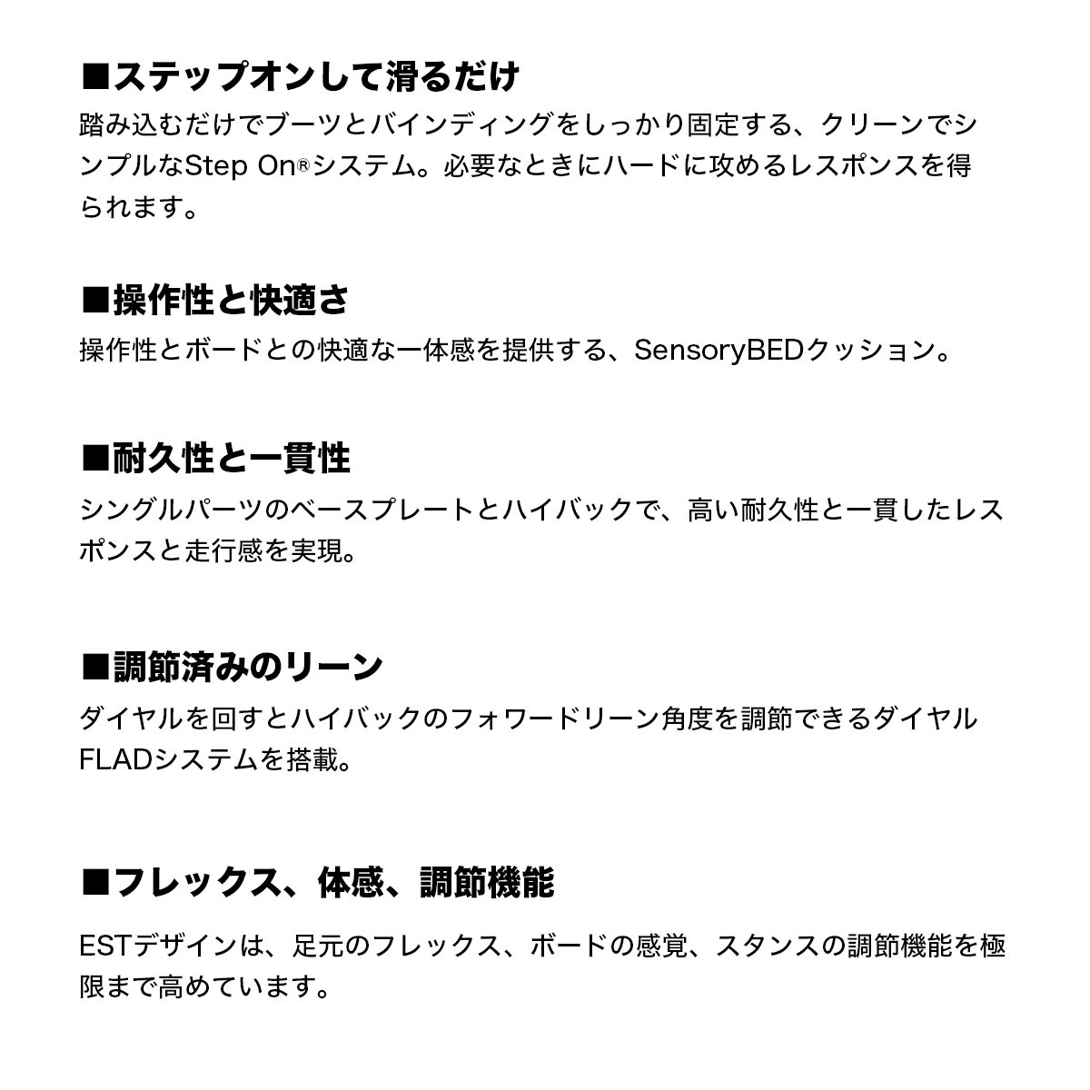 �ڥ��Ρ��������BURTON �С��ȥ� ���ƥåץ��� �ӥ�ǥ��� �����ƥ� X ���Ρ��ܡ��� ��� ��2�� M L  ���Υܡ� �Х���ǥ��� �͵� ���� �֥��� | Cartel X EST��W26JP-303041��