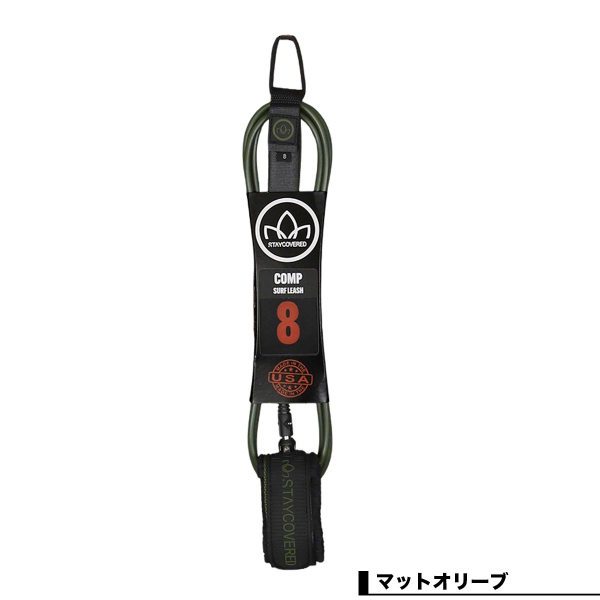 STAYCOVERD LEASH 8ft��COMP NEW 8��