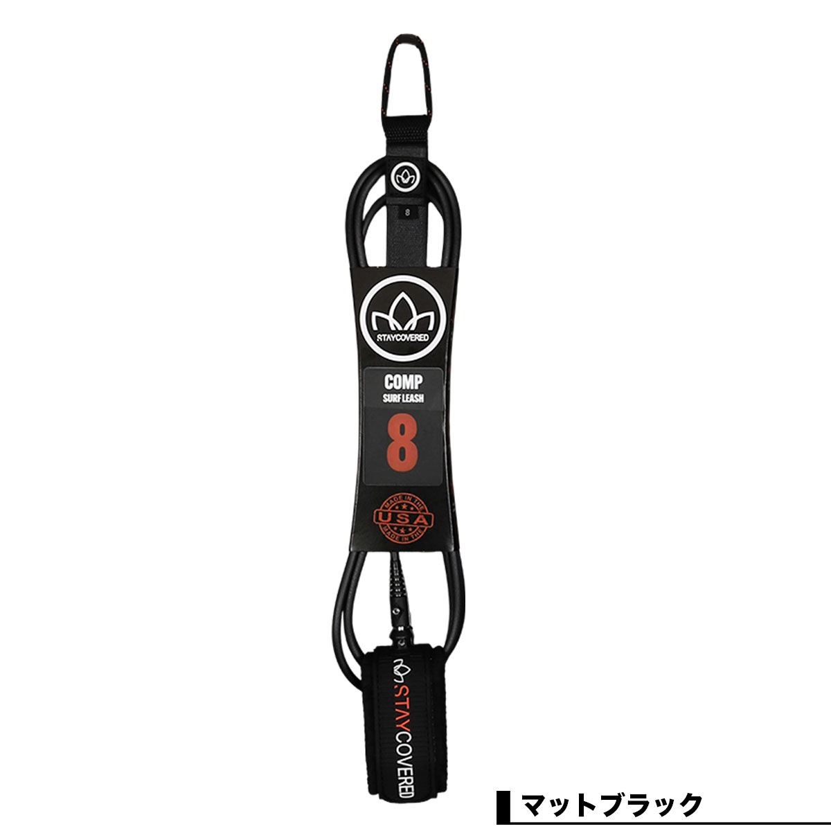STAYCOVERD LEASH 8ft��COMP NEW 8��