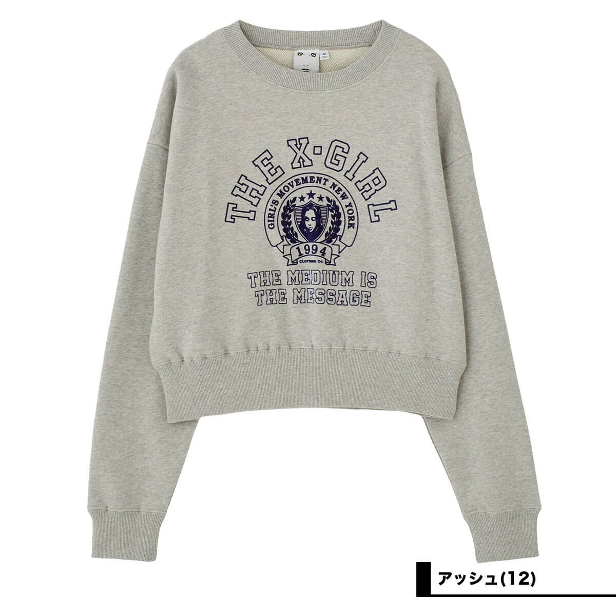 ��30%OFF ���ꥢ��󥹥�����ۥ��å��������� ��ǥ����� �ץ륪���С��������å� xgirl FACE���� �ȥåץ� ���ȥ꡼�ȿ͵��֥��� X-girl  | COLLEGE LOGO COMPACT SWEAT TOP��105261012012��