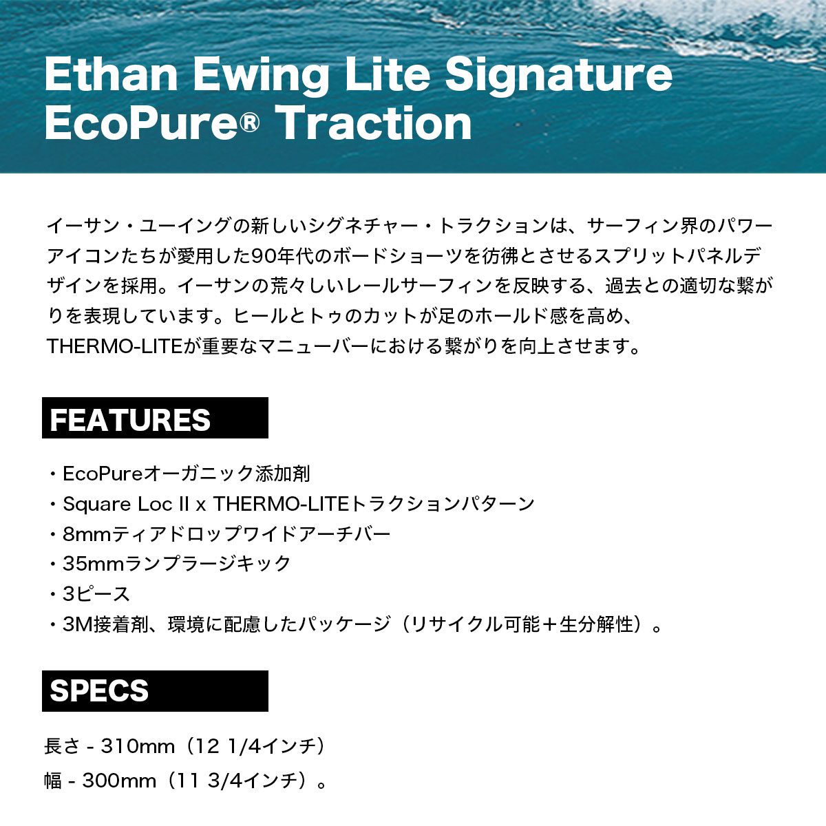 Creatures of Leisure  | ETHAN EWING LITE��1100226200011��