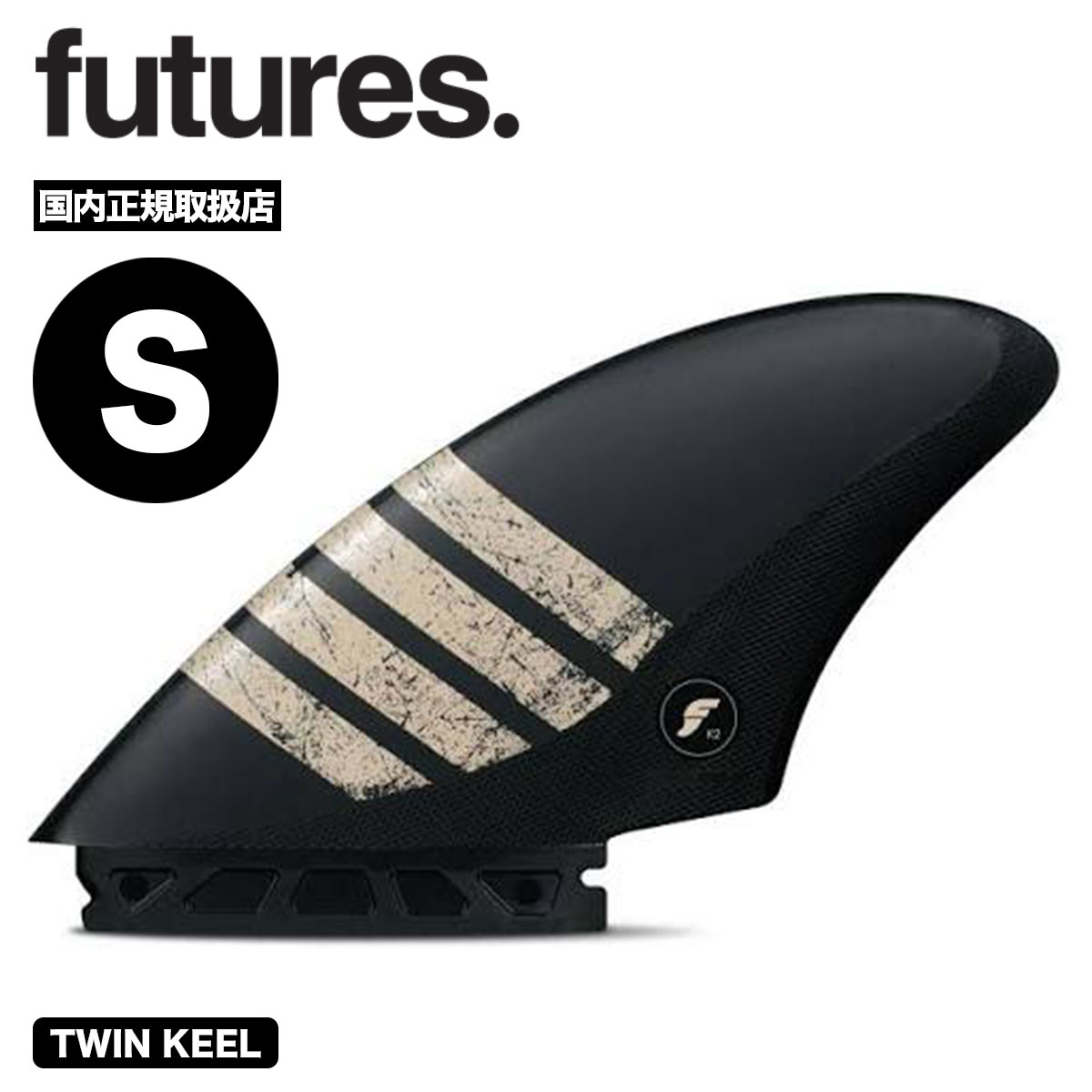 futures. | ALPHA FK2 TWIN ��11007131BSV32M��