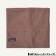 Patagonia  | Micro D Fleece Gaiter��28891��