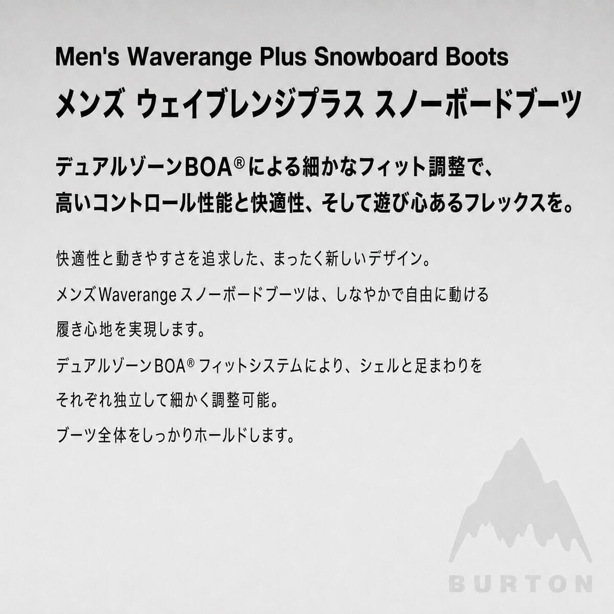 BURTON | Men's Waverange Plus Snowboard Boots��27WIN-311031��