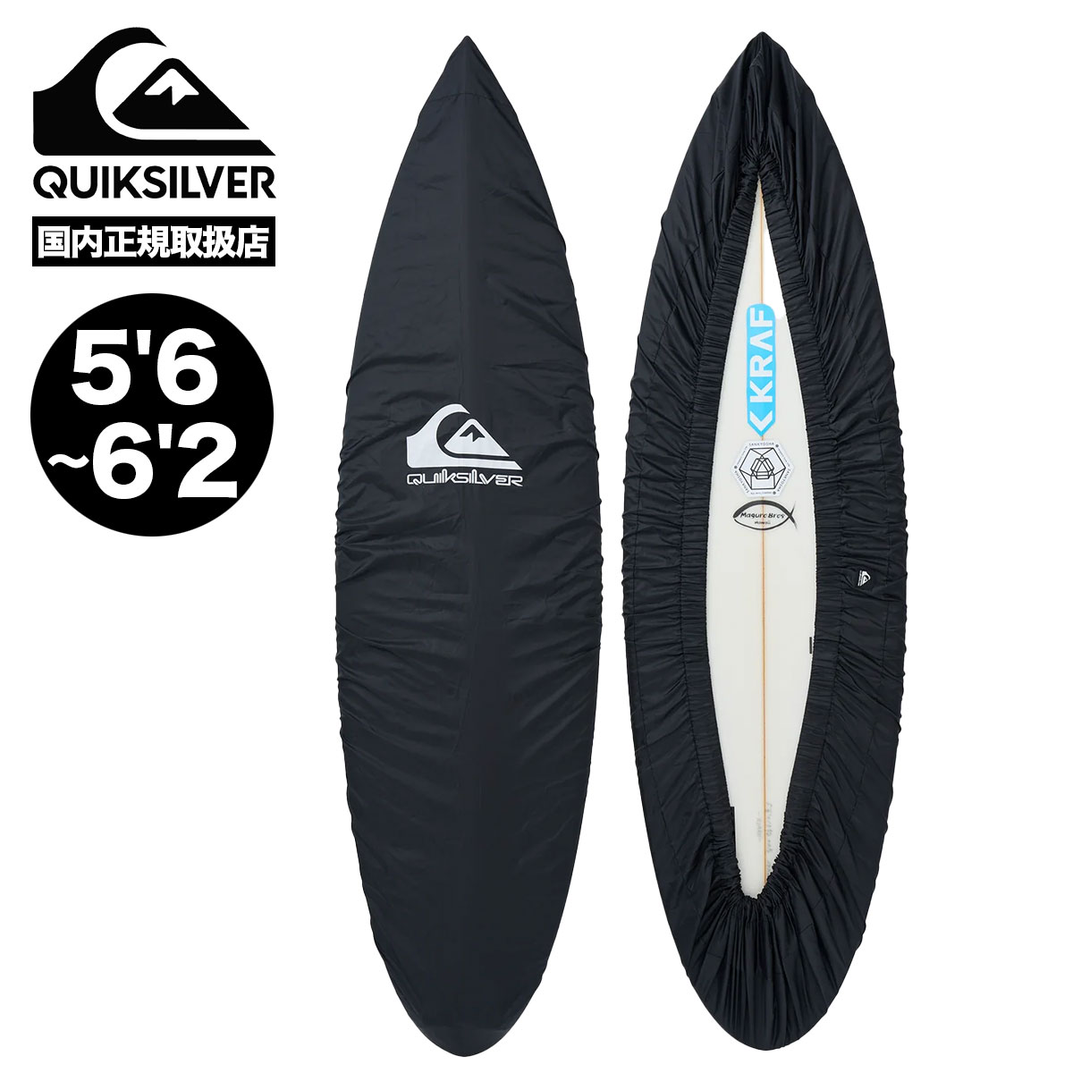 QUIKSILVER åС եܡɥС եܡ ݸ  ñ ե  ס ͵֥  2025  | BOARD COVERQSA252701
