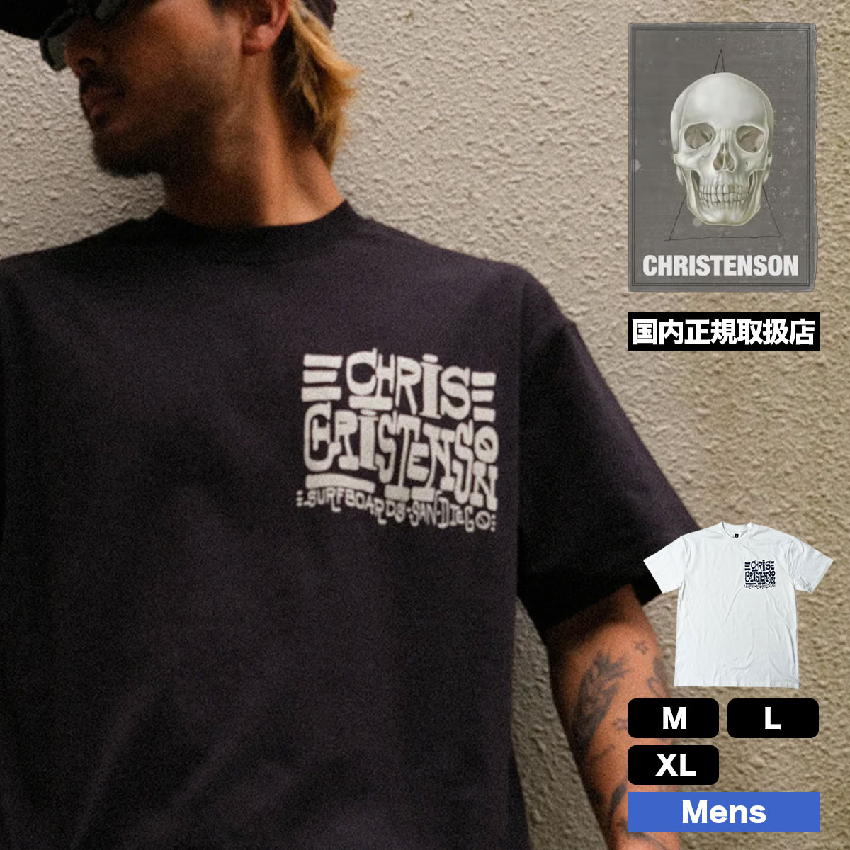 ���ꥹ�ƥ󥽥� �� �����顼 ����� ���ܸ��� ȾµT����� ���  M L XL �ȥåץ� �����ե��� �͵� �֥��� | Christenson X Tyler Warren Japan Limited Tee��CC2000008��