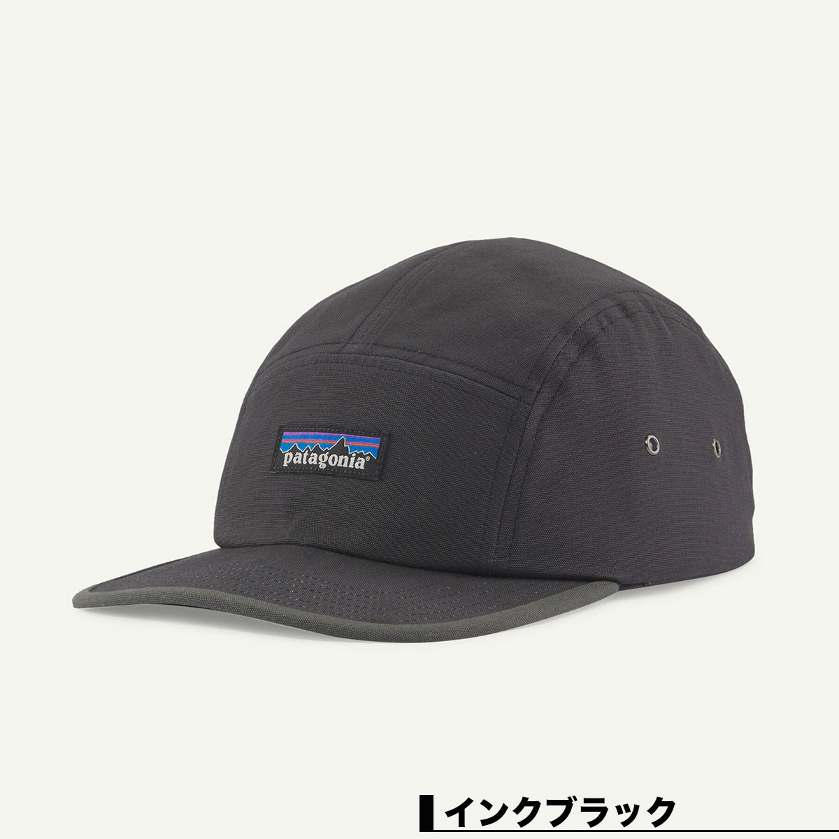 Patagonia �ѥ����˥� ����å� ˹�� ��� ��ǥ����� ������� ��ʪ 5�� �����ե��� ��� �����ȥɥ� ������ �ޥ��롼�����ϥå� ��3�� ONESIZE �͵� �֥��� 2025 ���� | Maclure Hat ��22321��  