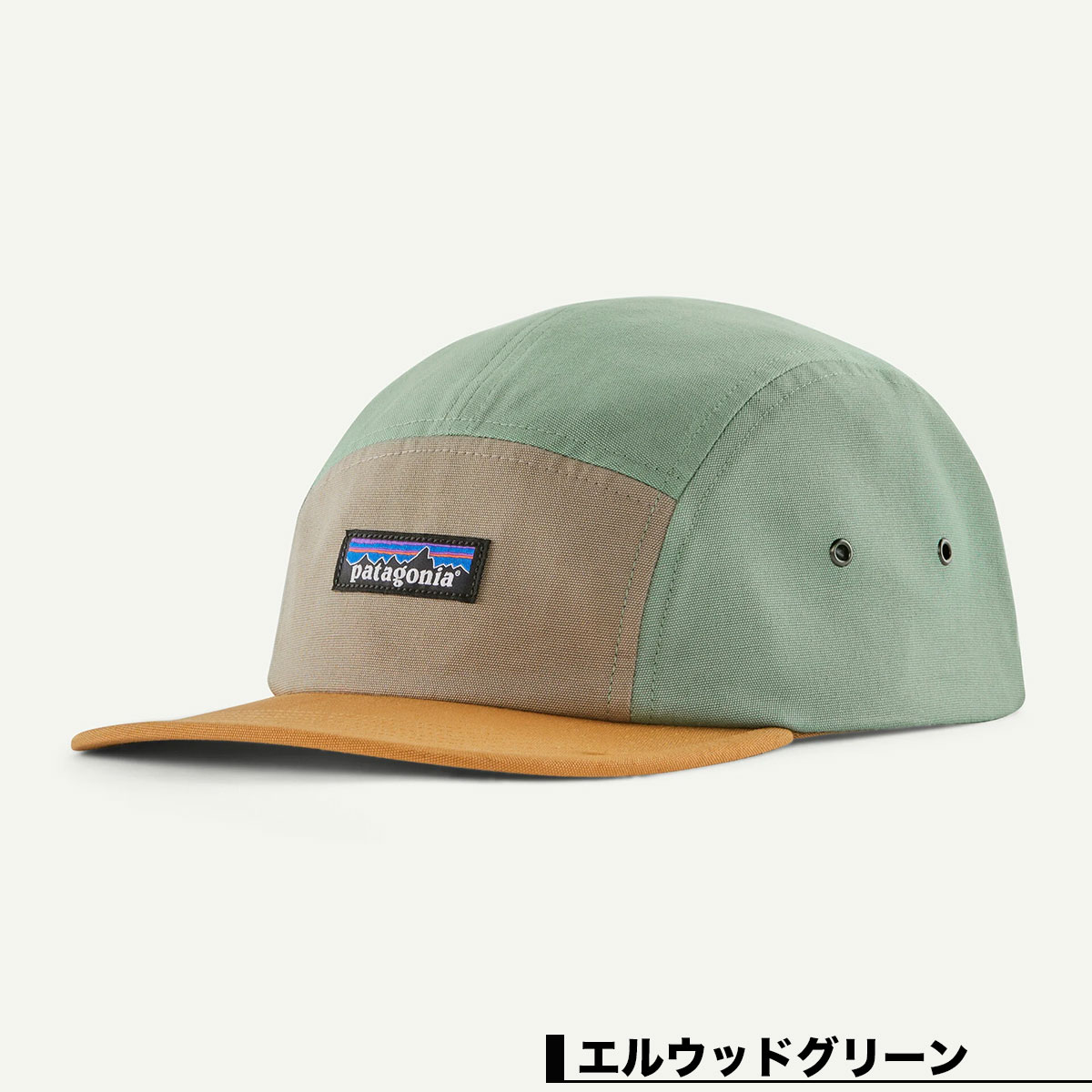 Patagonia �ѥ����˥� ����å� ˹�� ��� ��ǥ����� ������� ��ʪ 5�� �����ե��� ��� �����ȥɥ� ������ �ޥ��롼�����ϥå� ��3�� ONESIZE �͵� �֥��� 2025 ���� | Maclure Hat ��22321��  