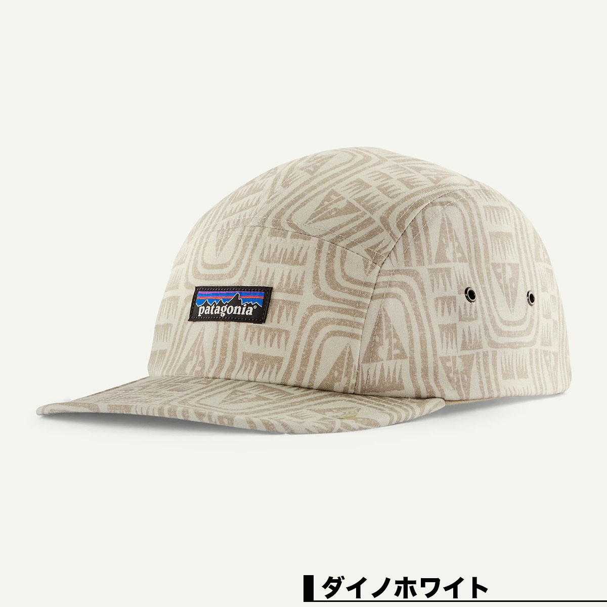 Patagonia �ѥ����˥� ����å� ˹�� ��� ��ǥ����� ������� ��ʪ 5�� �����ե��� ��� �����ȥɥ� ������ �ޥ��롼�����ϥå� ��3�� ONESIZE �͵� �֥��� 2025 ���� | Maclure Hat ��22321��  