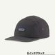Patagonia �ѥ����˥� ����å� ˹�� ��� ��ǥ����� ������� ��ʪ 5�� �����ե��� ��� �����ȥɥ� ������ �ޥ��롼�����ϥå� ��3�� ONESIZE �͵� �֥��� 2025 ���� | Maclure Hat ��22321��  