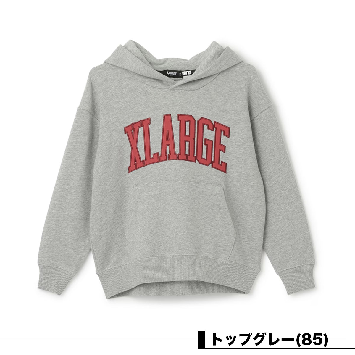 XLARGE KIDS ���å� ��åڥ�����ѡ����� �ȥåץ� �ˤλ� �Ҷ� OG����� ���졼 140cm ������ �͵��֥��� �������ȥ�顼�����å���9454205��