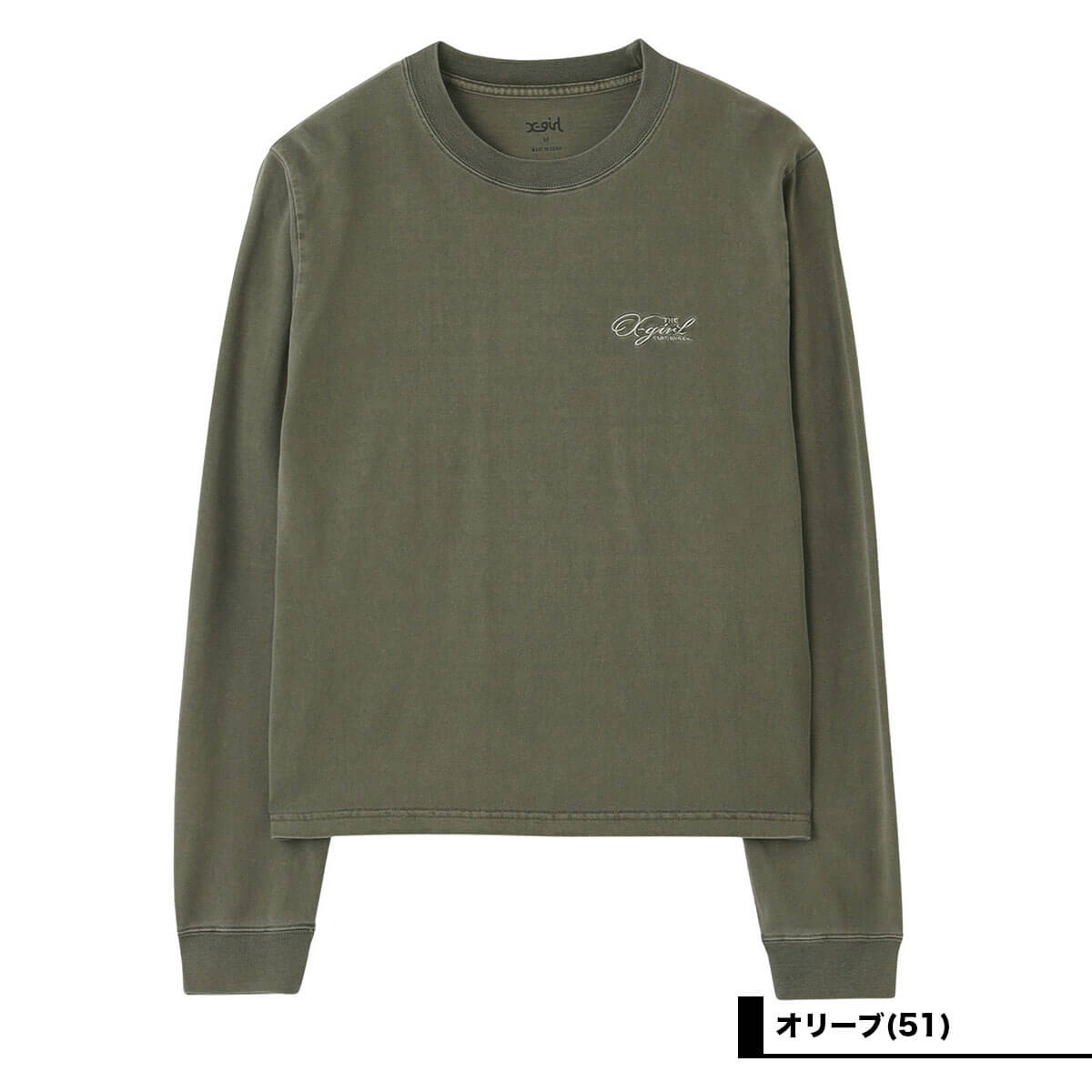 ���å��������� ��ǥ����� ĹµT����� ����t xgirl FACE���� �ȥåץ� ���ȥ꡼�ȿ͵��֥��� X-girl  | PIGMENT DYED FACE AND LOGO SQUARE PATCH L/S TEE��105261011004��