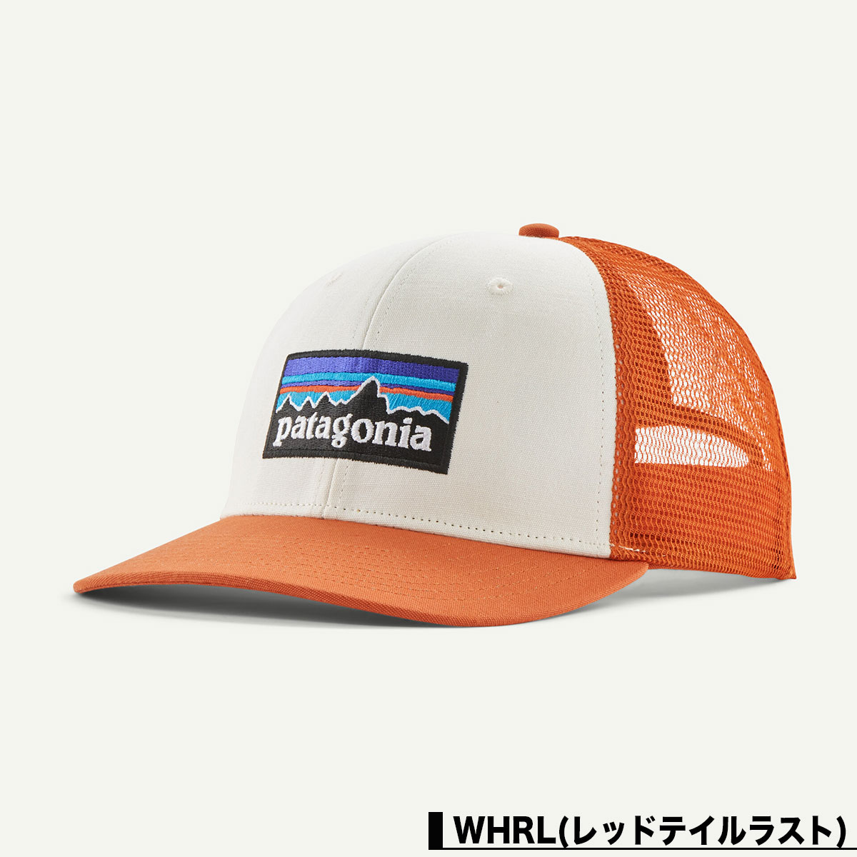 Patagonia  | P-6 Logo Trucker Hat��38289��