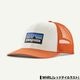 Patagonia  | P-6 Logo Trucker Hat��38289��