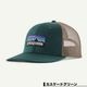 Patagonia  | P-6 Logo Trucker Hat��38289��