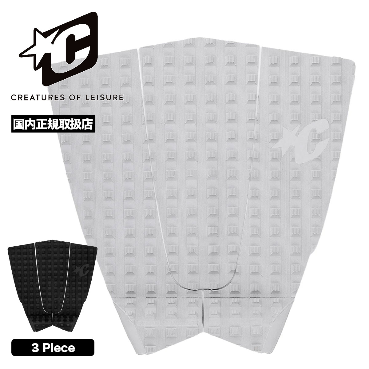 Creatures of Leisure  | HARDWEAR3 NARROW TAIL��110226200018��