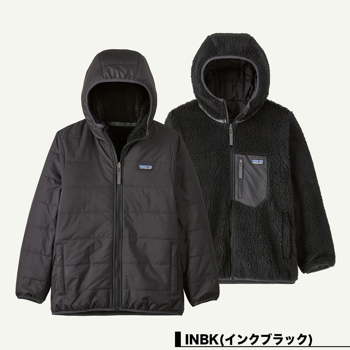 Patagonia | Kids' Reversible Ready Freddy Hoody��68095��(JACK����������)