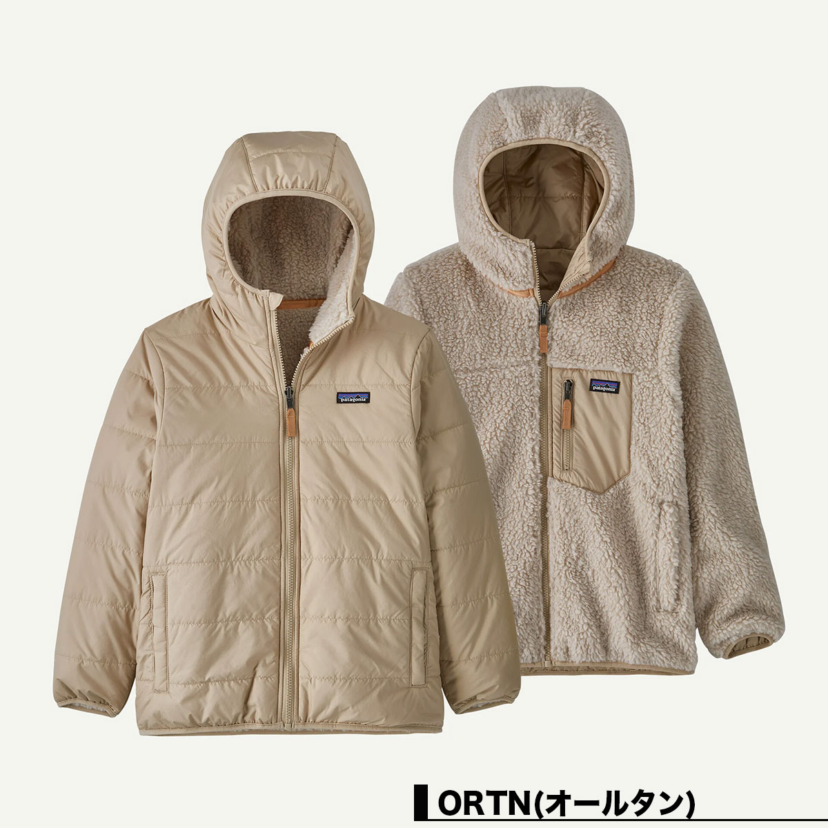 Patagonia | Kids' Reversible Ready Freddy Hoody��68095��(JACK����������)
