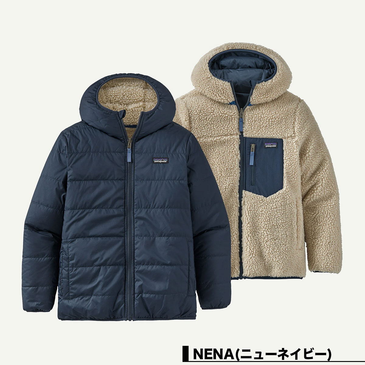 Patagonia | Kids' Reversible Ready Freddy Hoody��68095��(JACK����������)