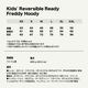 Patagonia | Kids' Reversible Ready Freddy Hoody��68095��(JACK����������)