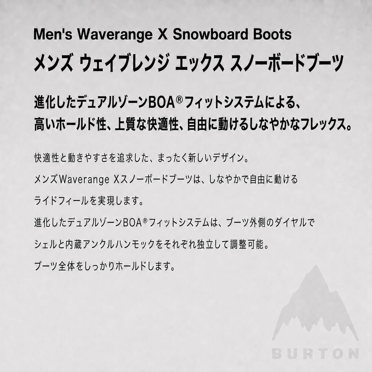 BURTON | Men's Waverange X Snowboard Boots��27WIN-311041��