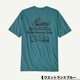 20%OFF ۥѥ˥ Patagonia  ȾµT ȥåץ Хåץ 3 S M ե  ȥɥ  ͵ ֥ | Men's Aquatic Action Organic T-Shirt37801  