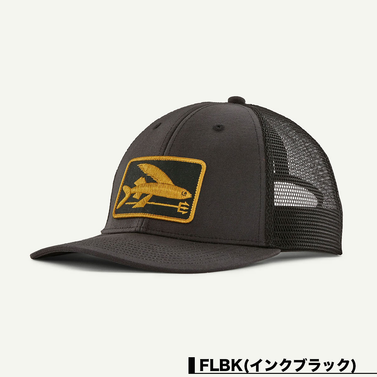 Patagonia | Flying Fish LoPro Trucker Hat��38362��