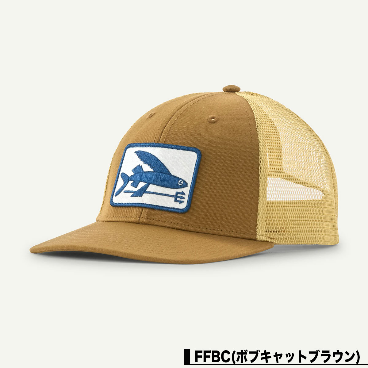 Patagonia | Flying Fish LoPro Trucker Hat��38362��