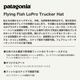 Patagonia | Flying Fish LoPro Trucker Hat��38362��