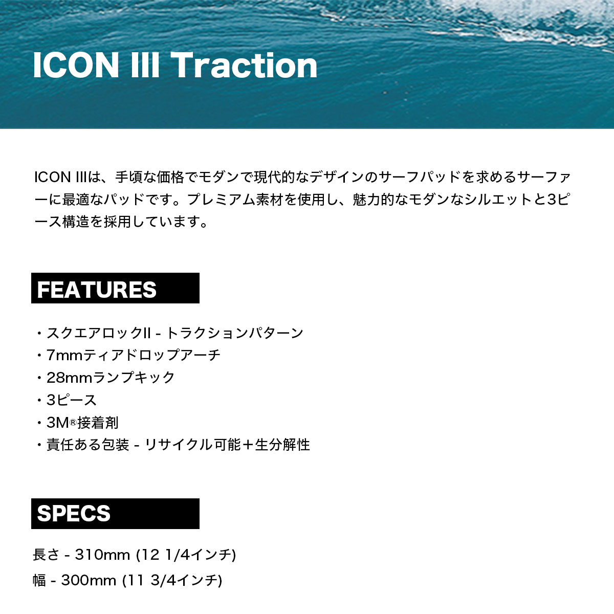 Creatures of Leisure  | ICON 3��1100226200031��