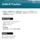 Creatures of Leisure  | ICON 3��1100226200031��