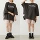 MILKFED. | MILKFED.��CHAMPION LAYER LOGO BIG TEE��103262011001��