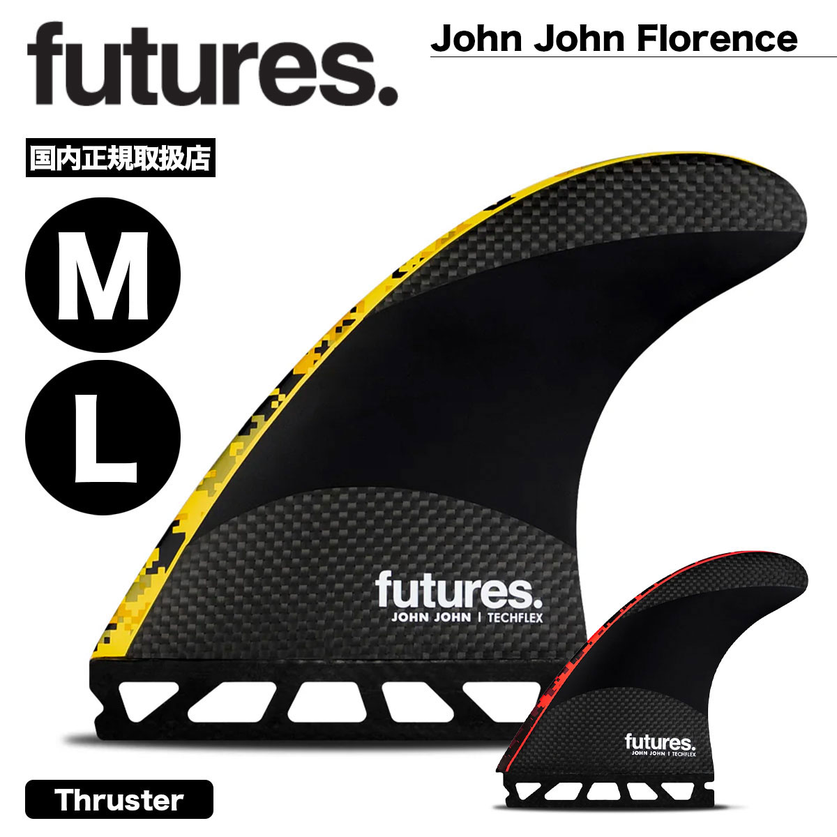 futures  | John John Florence Techflex��11007131RT3JJL��