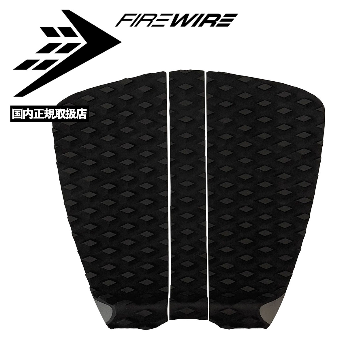 FIREWIRE | 2+1 Flat Traction Pad��PADF-T-3F��