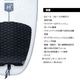 FIREWIRE | 2+1 Flat Traction Pad��PADF-T-3F��