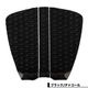 FIREWIRE | 2+1 Flat Traction Pad��PADF-T-3F��