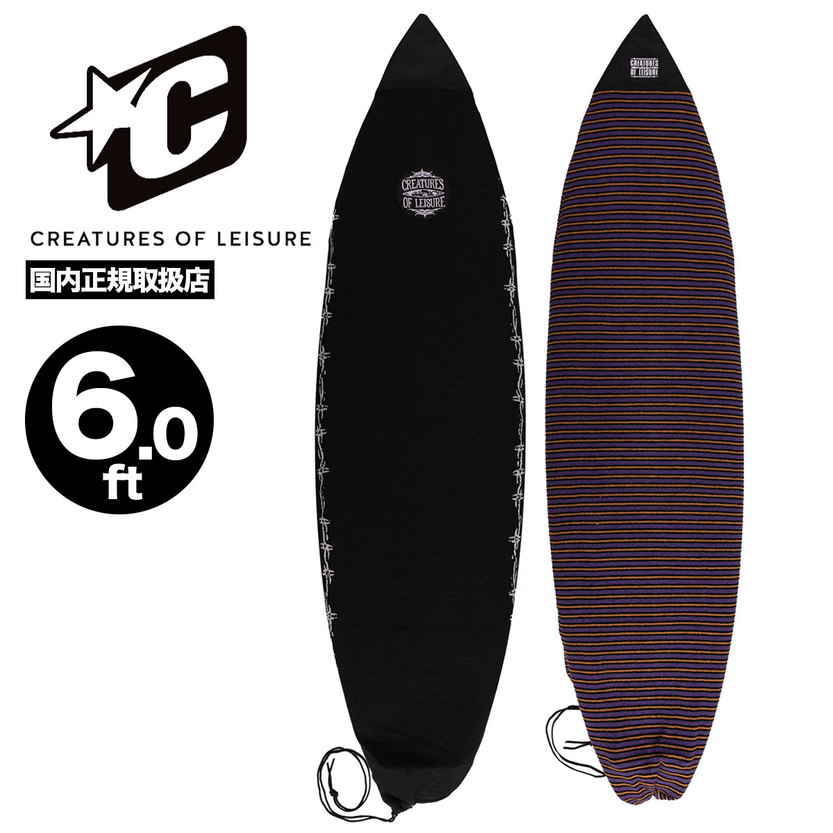 CREATURES OF LEISURE | Shortboard RELIANCE Sox 6.0ft��CSRS2760��