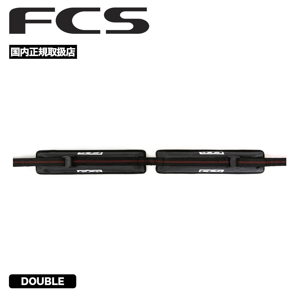 FCS エフシーエス サーフボード サーフィン カムロック カー用品