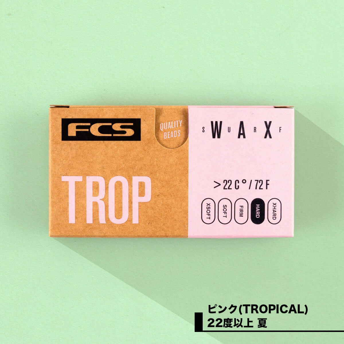 FCS �����ե�å��� surf wax ���ߤ� �����ե����� �����륷������ �����եܡ��ɳ�ߤ� ����å�  ���ե�������  ������ �͵��֥��� | FCS Surf Wax Cold / Cool / Warm / Tropical