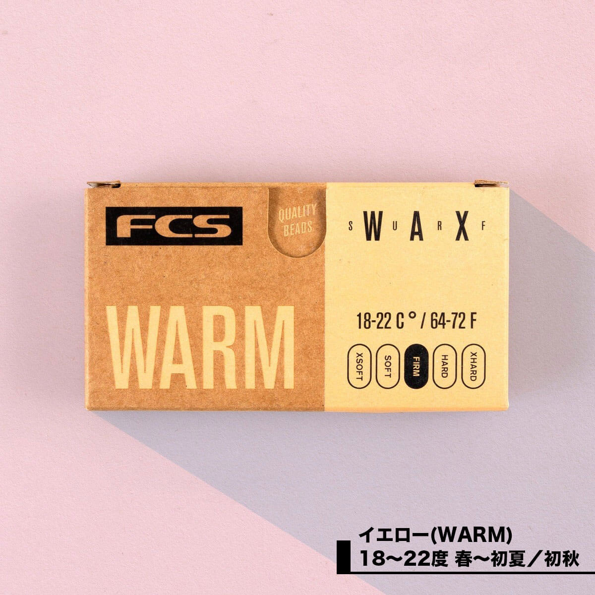 FCS �����ե�å��� surf wax ���ߤ� �����ե����� �����륷������ �����եܡ��ɳ�ߤ� ����å�  ���ե�������  ������ �͵��֥��� | FCS Surf Wax Cold / Cool / Warm / Tropical