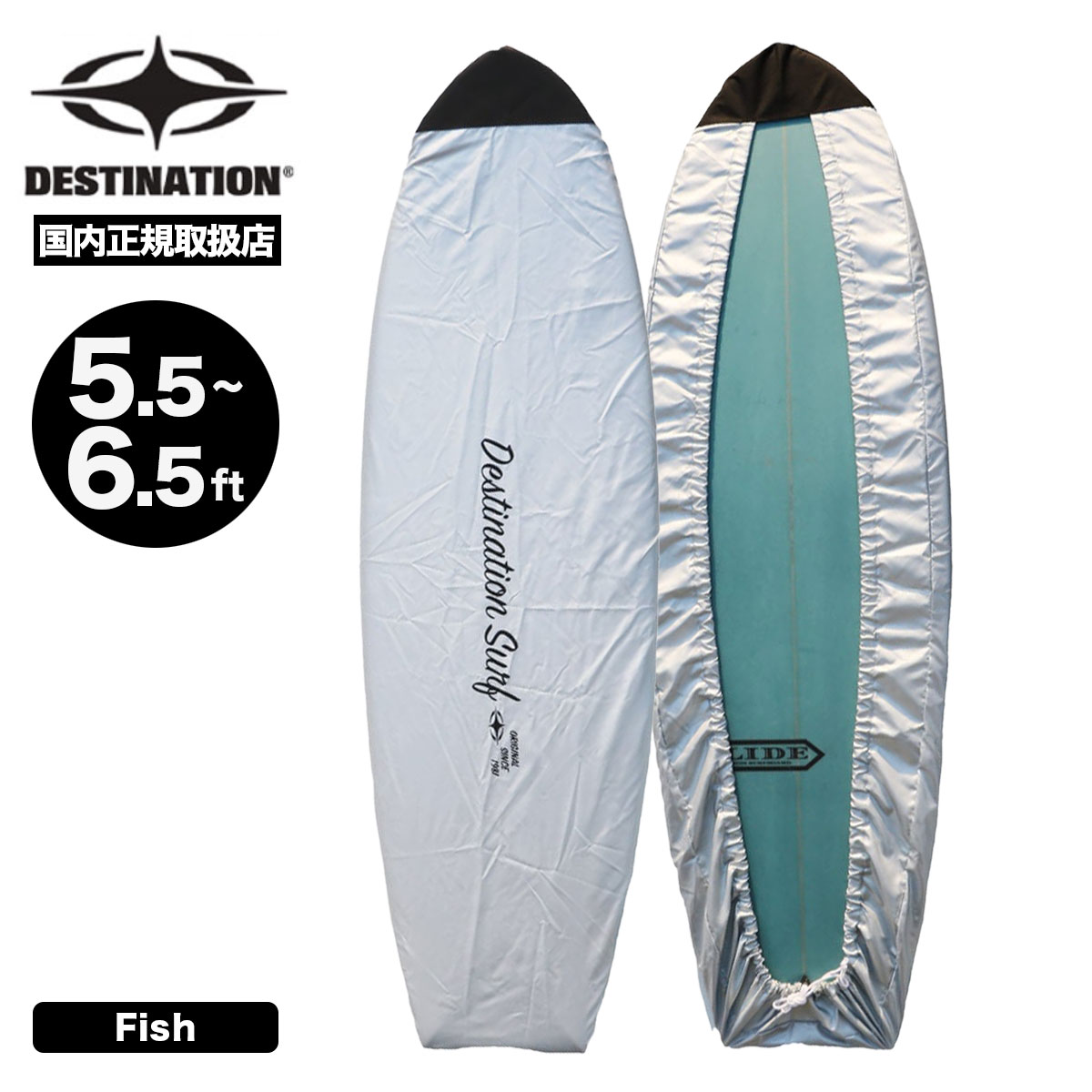 �����եܡ��� �ܡ��ɥ�å�DX �ե��å��塦���硼�ȥܡ����� ���� ��å����ݸ� �糰�����å� �����ե��� �ǥ��ƥ��ͥ������ DESTINATION��DS-0500838002��