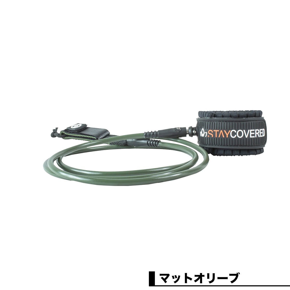 ���ƥ����С��� �꡼���女����10 �꡼���� 10�ե����� 10ft �����եܡ��� ­���� �����ե��� ��2�� USA�� �͵��֥��� STAYCOVERD��STANDARD-ANKLE NEW��