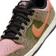 NIKE SB �ʥ��������ӡ� �ʥ���sb ���󥯥��� �ץ� QS �����ĥ�å� ��� ���ˡ����� �������塼 �������å� �������ȥܡ��� �����ܡ� nikesb �� �͵� �֥��� | DUNK LOW PRO QS "Arts-Rec"��IH3211-200��