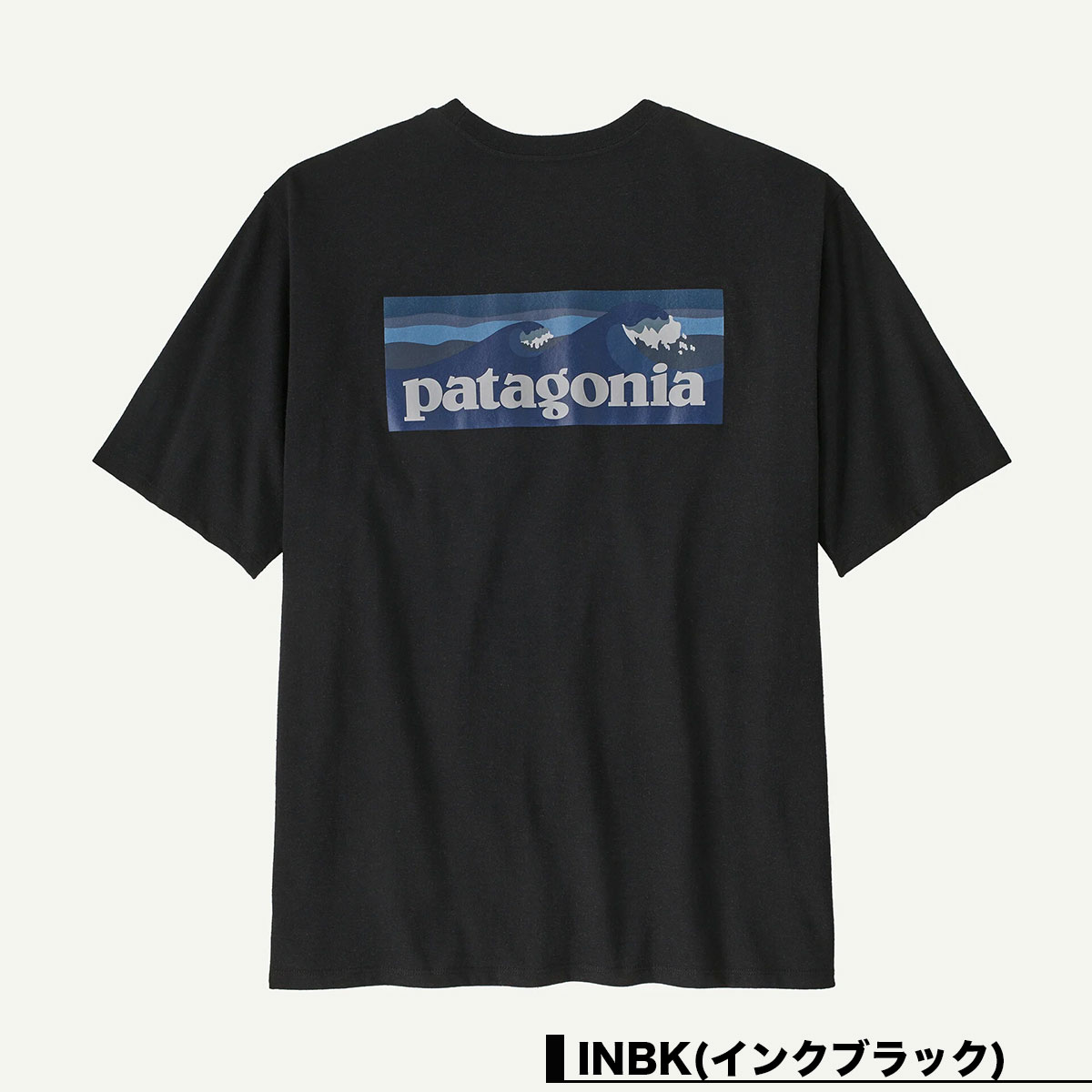 Patagonia | Men's Boardshort Logo Pocket Responsibili-Tee��37655��