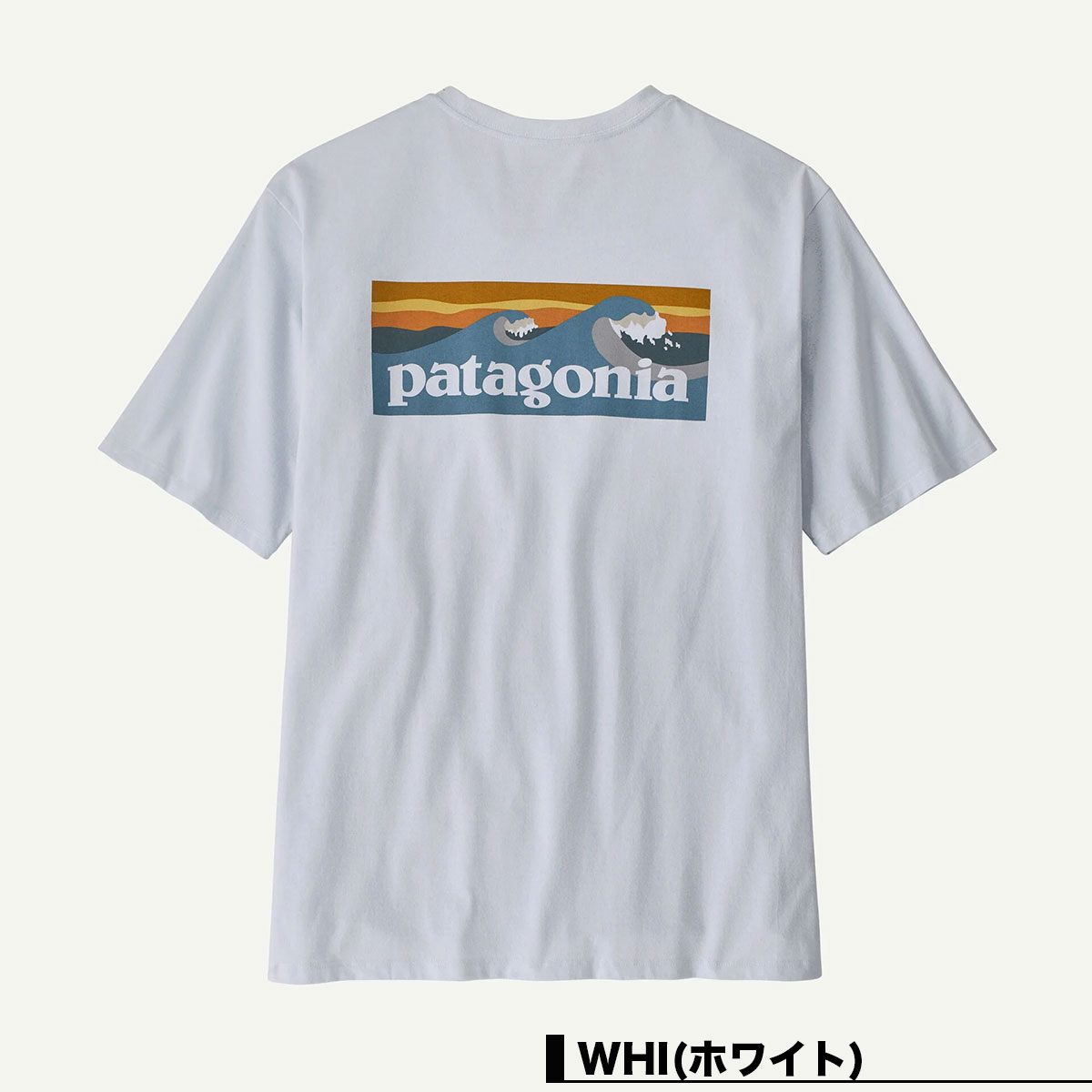 Patagonia | Men's Boardshort Logo Pocket Responsibili-Tee��37655��