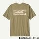 Patagonia | Men's Boardshort Logo Pocket Responsibili-Tee��37655��
